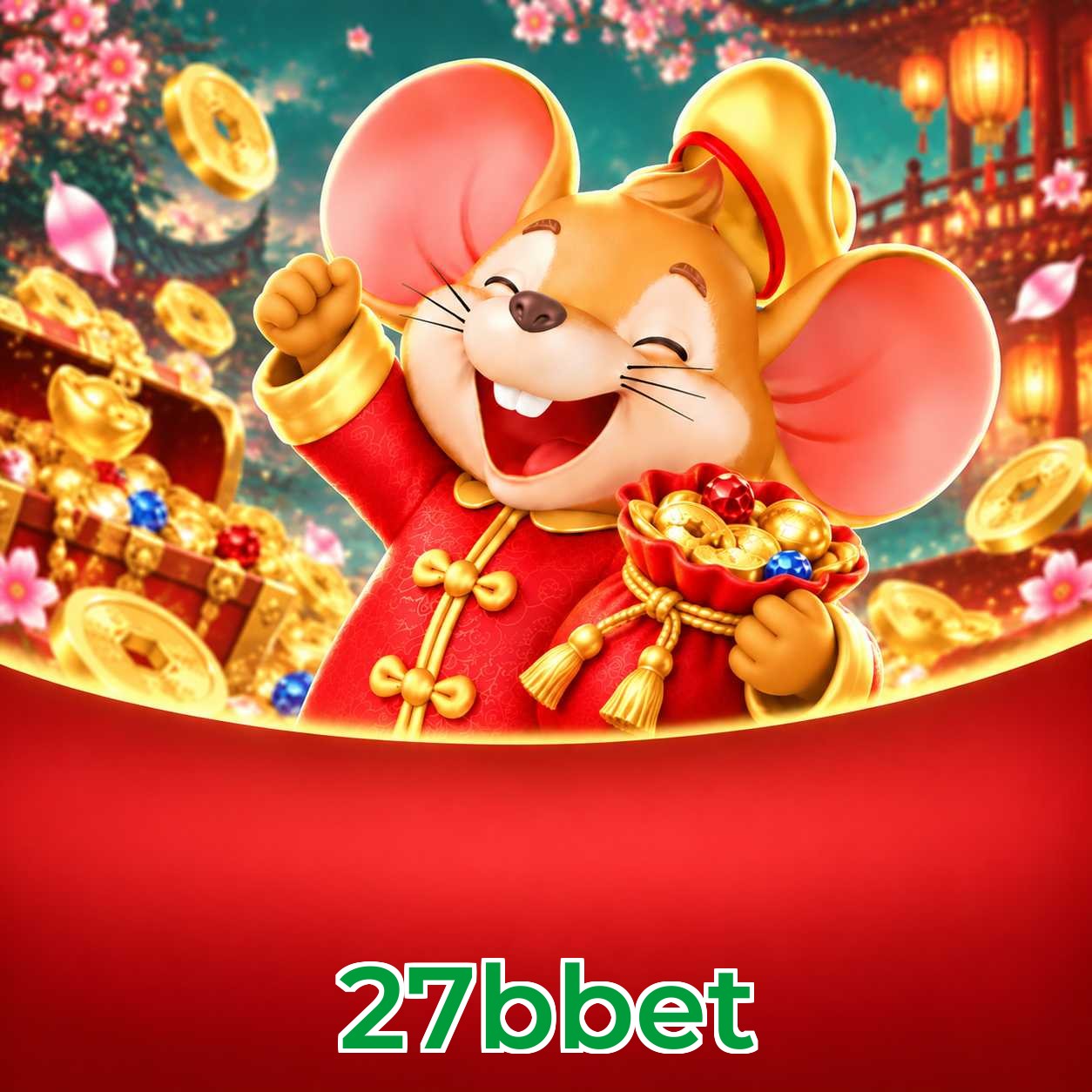 Download App